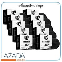 เรทส่ง 10 ก้อน Chuchay charcoal soap ชูว์ชายน์ ชาร์โคล โซป สบู่ชูชาย (1 ก้อน 30 กรัม) ใช้ฟอกทำความสะอาดน้องชาย บอกลา น้องชายเล็ก เหม็นอับ กลิ่นก็สปอร์ตชวนหลงไหล