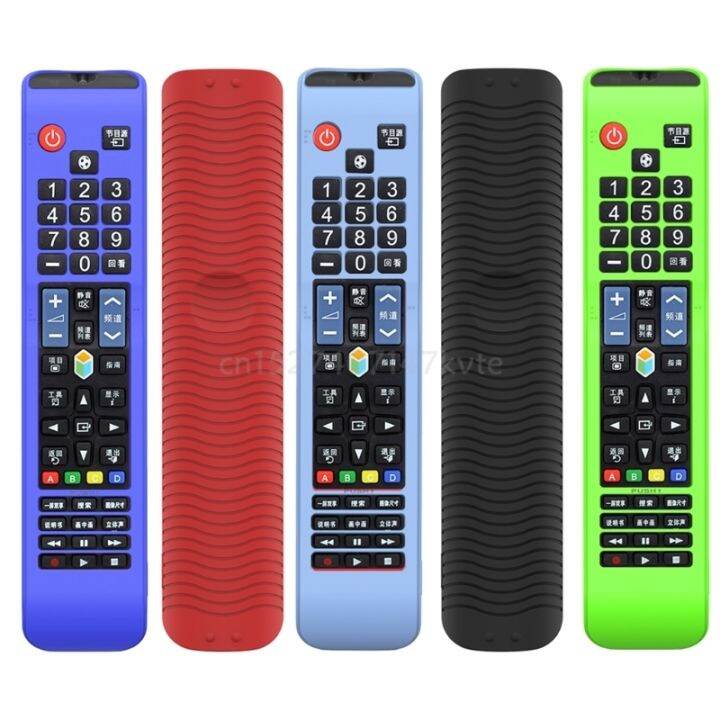 dustproof-soft-silicone-case-remote-control-protective-cover-for-samsung-bn59-01178r-l-aa59-tv-remote-control-shell