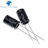 20PCS Higt quality 25V470UF 8*12mm 470UF 25V 8*12 Electrolytic capacitor