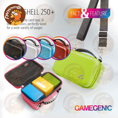 Gamegenic - Game Shell 250+ กระเป๋าใส่เด็ค ใส่การ์ดเกมได้หลากหลายเช่น Pokemon, Digimon, MTG, FaB, KF, Vanguard