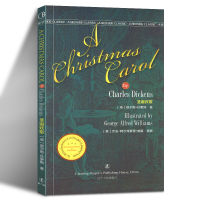 คริสต์มาส Carol เวอร์ชั่นภาษาอังกฤษ [A Christmas Carol] "ห้องสมุดภาษาอังกฤษ" Liaering People S Publishing House