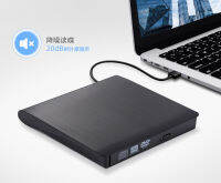 DVD ROM ภายนอกไดรฟ์ออปติคัล USB 2.0 CD/DVD-ROM CD-RW Burner Slim Portable Reader เครื่องบันทึกเสียง Portatil สำหรับแล็ปท็อป