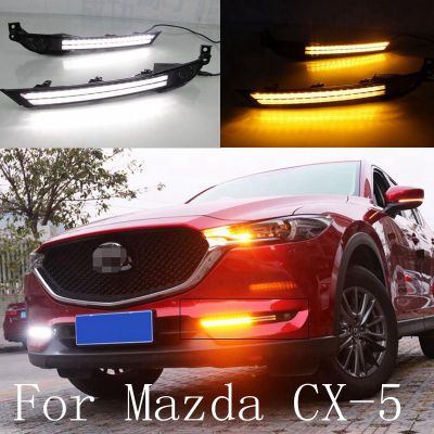 อะไหล่รถยนต์สำหรับ Mazda CX-5 CX5 2017 2018สีเหลืองสัญญาณไฟเลี้ยวไหลรีเลย์สไตล์กันน้ำไฟตัดหมอกแสงวิ่งกลางวัน LED รถ DRL 87Tixgportz