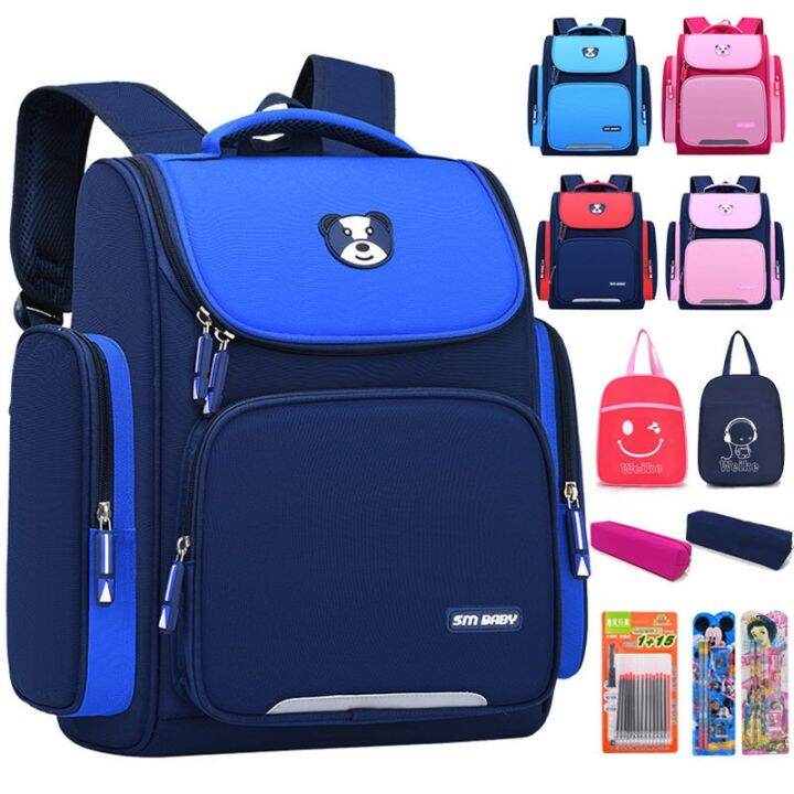 The 1-3-6 grade during the children's school bags a primary school ...