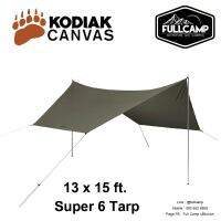 Kodiak Super-6™ Tarp with Pole Set ทาร์ป ฟลายชีท ผ้าใบกันแดด ผ้าใบกันฝน ทรงหกเหลี่ยม มาพร้อมเสา 2 ต้น