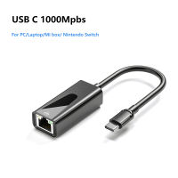 USB C อะแดปเตอร์อีเธอร์เน็ต USB-C Ke RJ45 1000Mpbs Lan untuk Nintendo Switch Pro Samsung S22 Xiaomi Jenis C Kad Rangkaian