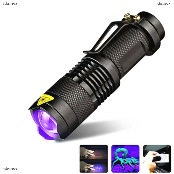 sksbvx-ไฟฉาย-led-สีม่วง-ultra-violet-365-nm-inspection-lamp-torch