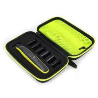 ZZOOI 1pcs Electric Shaver Razor Box EVA Hard Case Trimmer Shaver Pouch Travel Organizer Carrying Bag for Philips Norelco One Blade QP