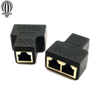 Shuaicai RJ45 S Plitter อะแดปเตอร์1ถึง2เชื่อมต่อเครือข่ายสามหัวสายเคเบิลเครือข่ายอินเตอร์เฟซ Extender เสียบสายเคเบิล Pcb คณะกรรมการเชื่อม