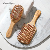 CoolAstyler Natural Wooden Hair Brush แปรงหวีไม้ ไม่ทาสีไม่มีกลิ่น หวีลดผมร่วง แปรงหวีผม นวดศีรษะ ด้ามไม้ไผ่จับถนัดมือ แข็งแรง น้ำหนักเบา