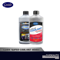 GUIDE Super Coolant 400cc.