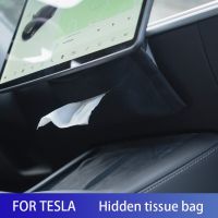 Tissue bag For Tesla Model Y/Model 3 2018-2022 2023 Hidden tissue box tissue bag Storage bag Car Interior accessories