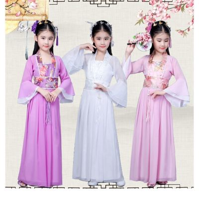 卍 Traditional Chinese Style Dress Girls Hanfu School Performance Costume Dance Wear