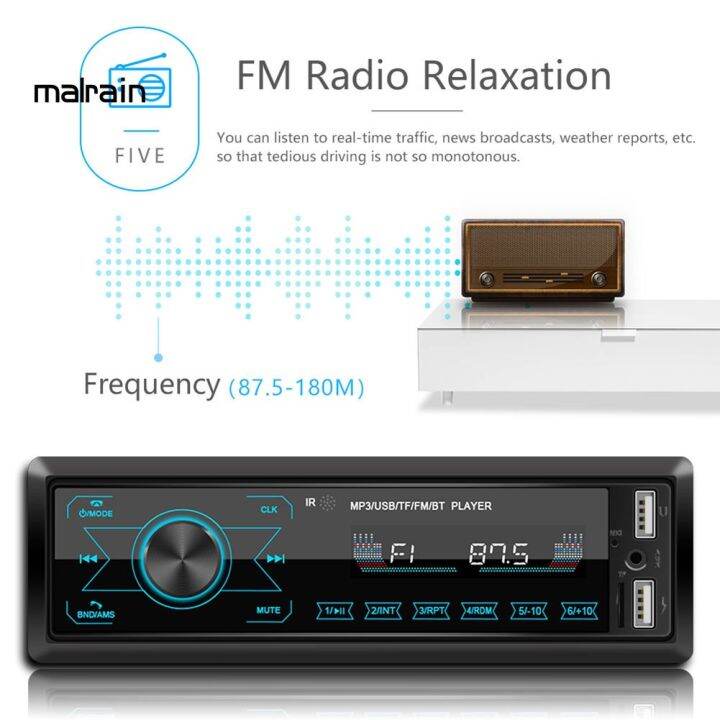 เครื่องเล่น-mp-3-วิทยุบลูทูธ-1-din-ติดรถยนต์