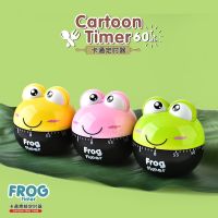 ◙ Promotion Timer Chronometer Metal Timers 1 Hours Frog Shaped Eco Friendly Set Time Reminder Kitchen Timers Kitchen Clock