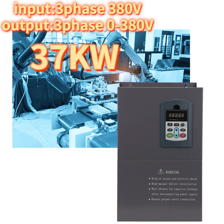 37kw-3-เฟส-ac380v-vfd-อินเวอร์เตอร์-heavy-duty-universal-vector-frequency-converter-สำหรับตัวควบคุมความเร็วมอเตอร์