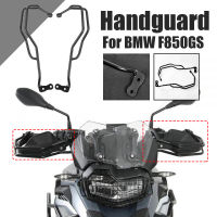 Ultrasupplier สำหรับรถมอเตอร์ไซค์ BMW F850GS 2018-2023แฮนด์กันชนแฮนด์บาร์ป้องกันการชน850GS F850 GS