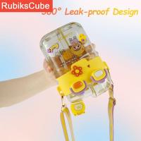 RubiksCube ขวดน้ำสำหรับเด็กพร้อมหลอดน่ารักขนาดใหญ่มล. ขวดน้ำ780ขวดน้ำสายคล้องที่ถอดออกได้กันรั่วขวดน้ำสำหรับเด็กนักเรียนขวดน้ำขวดน้ำแบบพกพา