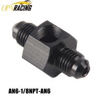 AN4 6 8 10 Male to Female 1/8 NPT Gauge / Sensor Side Port Adapter Oil Fuel Fitting Hose End