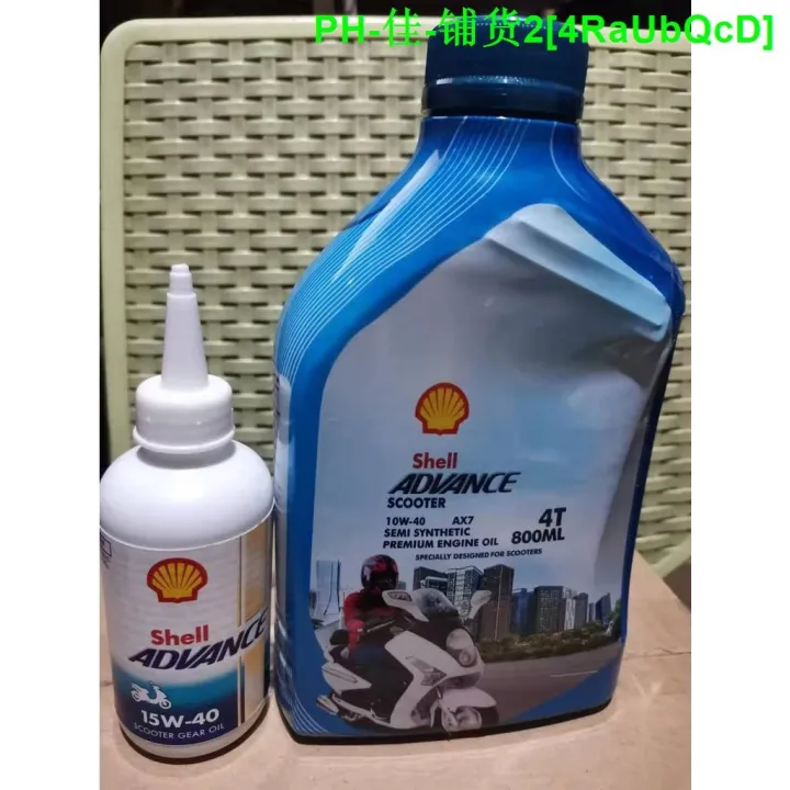 { 100 Original } Oil Shell Advance (AX7) 10W40 Scooter 800ml W / Free
