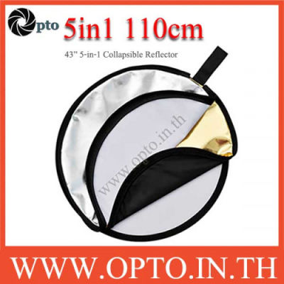 Godox 5 in 1 Light Mulit Collapsible Reflector 110cm