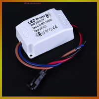 Hassanne 3W 7W 12W 18W 24W Power Supply DRIVER Adapter หม้อแปลงไฟสำหรับไฟ LED