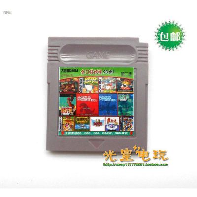 The GBC game card pokemon red, green, gold and silver Huang Sanguo Mary 93/108 collection compatible GBA SPTH
