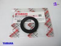 ยางรองฝาถัง YAMAHA แท้ ( รุ่นเก่าใช้ได้ทุกรุ่น )