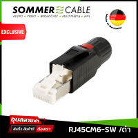 Sommer RJ45CM6-SW 10 Gbit RJ45 Cat6 A คุณภาพสูง แท้ 100% หัวแลน 8 pin lan connector