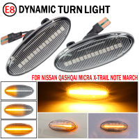 รถด้านข้าง Marker ไฟแบบไดนามิกไฟเลี้ยว LED สำหรับ Nissan Qashqai J10 X-Trail T31 Cube Juke Leaf Micra Micra K13หมายเหตุ E11