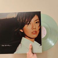 Sun Yanzis Kite Collection Color Glue Lake Green LP Black Glue Record Brand New