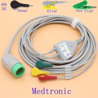 สายตะกั่วและสายตะกั่วอิเล็กโทรดสำหรับการควบคุมทางการแพทย์12P ECG EKG 12/20/120,IEC หรือ AHA Snap/clip/vet