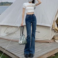 แฟชั่นสูงเอวกางเกงยีนส์ผู้หญิง Casual Streetwear Lim-Fit Denim กางเกงหญิงสาว Vintage Bell-Bottoms Dropshipping 2