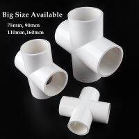 Wholesale ID 63/75/90/110/160mm Cross 4 Ways Connector PVC Pipe Fittings Irrigation System Watering Large Size 4 Way Quick Joint