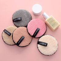 Reusable Beauty Lazy Person Circular Cleansing Puff Dry and Wet Dual-purpose Powder Puff Makeup Removal and Face Washing Puff