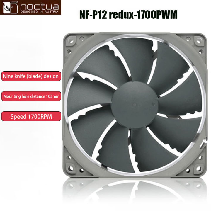 Noctua NF-P12 redux-1700 4PIN PWM 120mm PC Computer Cases Towers CPU ...