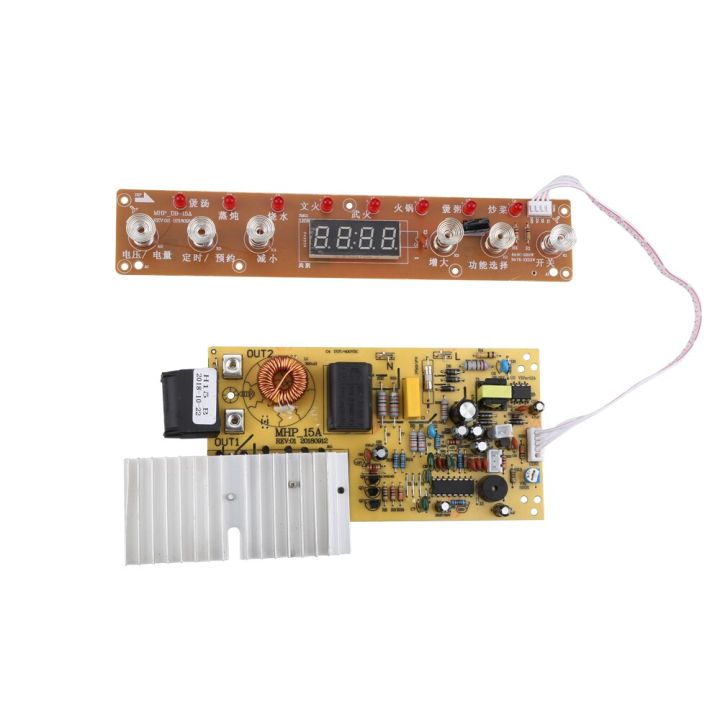 pcb-แผงวงจร1500w-220v-พร้อมขดลวดอุ่นด้วยแม่เหล็กไฟฟ้าแผงควบคุมสำหรับเตาแม่เหล็กไฟฟ้า