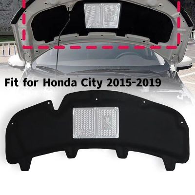 ฝากระโปรงหน้ารถยนต์ฉนวนกันเสียงความร้อนแผ่นผ้าฝ้ายเครื่องยนต์กันความร้อนกันเสียงแผ่นฉนวนกันความร้อนสำหรับ Honda City 2015-2019