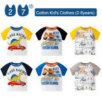 27Kids Store เสื้อยืดแขนสั้นของเด็กเสื้อยืดเด็กหญิงเด็กชายสำหรับเด็กทารก (1Y-8Y) 2023สำหรับเด็กผู้ชายฤดูร้อน