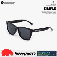 Bakanad Simple Sunglasses - Glossy Black/Black