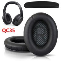 ที่ครอบหูเบาะที่ครอบหูทดแทนผ้าพันศีรษะที่หูฟังสำหรับ QC35หูฟังสำหรับ Quietcomfort 35 &amp; 35 Ii Ljg-58