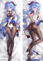 ZENGIA Game Genshin Impact GanYu Cosplay Sexy Dakimakura Pillow Case Hugging Body Prop