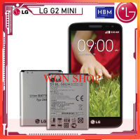 แบตเตอรี LG G2 แท้ รุ่น BL-59UH คุณภาพสูง (2440mAh) แบตแท้ LG