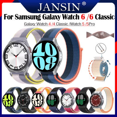 สาย สำหรับ Samsung Galaxy Watch 6 47มม 43มม 4 Classic 42มม 46มม นาฬิกา การเปลี่ยนสายนาฬิกาข้อมือ Galaxy Watch 6/5/4 40มม 44มม 5 Pro 45มม สายนาฬิกา สายรัด สายไนลอนถัก กำไลข้อมือ
