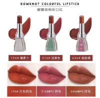 MEMERABA BOWKNOT COLORFUL LIPSTICK**ของแท้ พร้อมส่ง