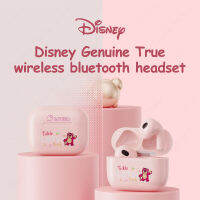 Disney LF-818 TWS หูฟังบลูทูธ  หูฟัง bluetooth ไร้สาย Bluetooth 5.3 Latency ต่ำชุดหูฟังไร้สายพร้อมไมโครโฟน3D สเตอริโอเบส  Wireless Gamer หูฟัง