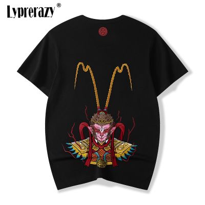 Lyprerazy Mens Summer Chinese Style Monkey King Wukong Embroidered Short-sleeved National Tide Cotton Short-sleeved T-shirt