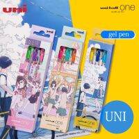 【living stationery】1เซ็ต JapanSmall ThickLimited Illustrator Series Umn S PressGel0.38มือ AccountUniballStudent Supplies