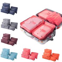 6Pcs Portable Travel Storage Bag Set Clothes Luggage Organizer Storage Bag Waterproof Suitcase Packing Cube Bag Set Pouch Bag