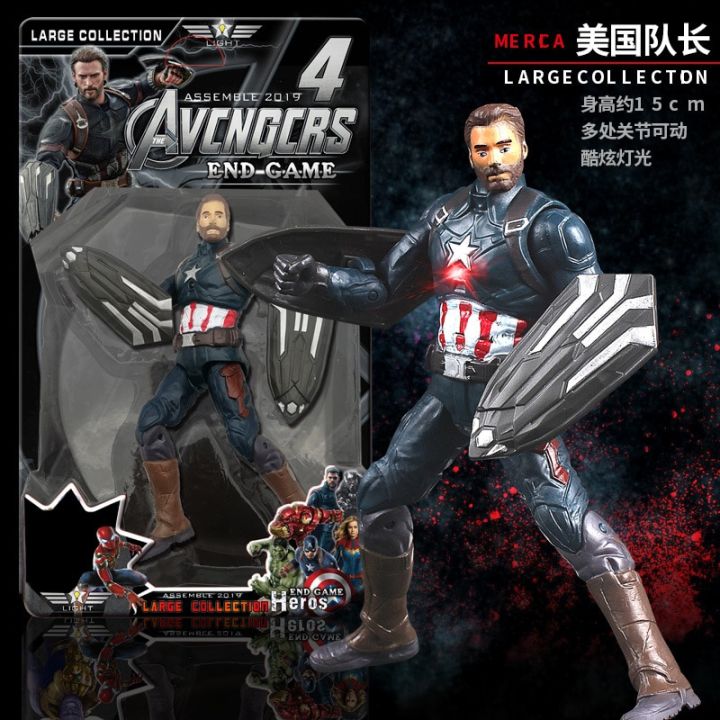 marvel-avengers-iron-man-action-figure-toys-thanos-captain-america-thor-spiderman-black-panther-model-toys-for-children